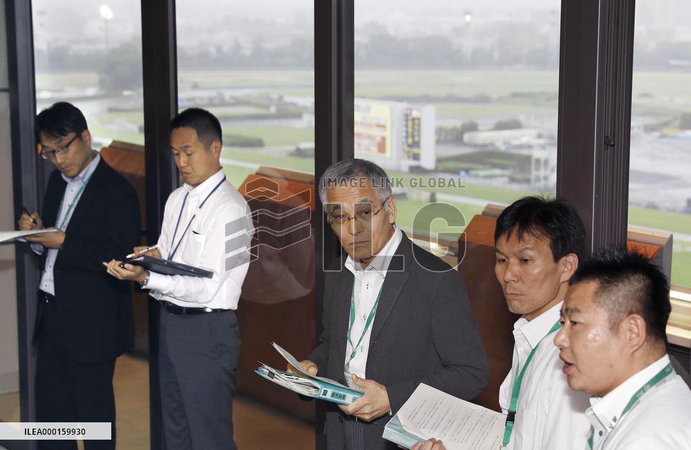 Horse racing: Doping concerns in Japan