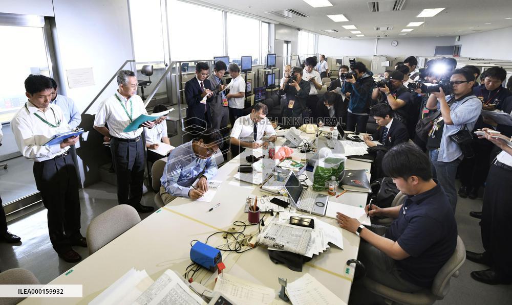 Horse racing: Doping concerns in Japan