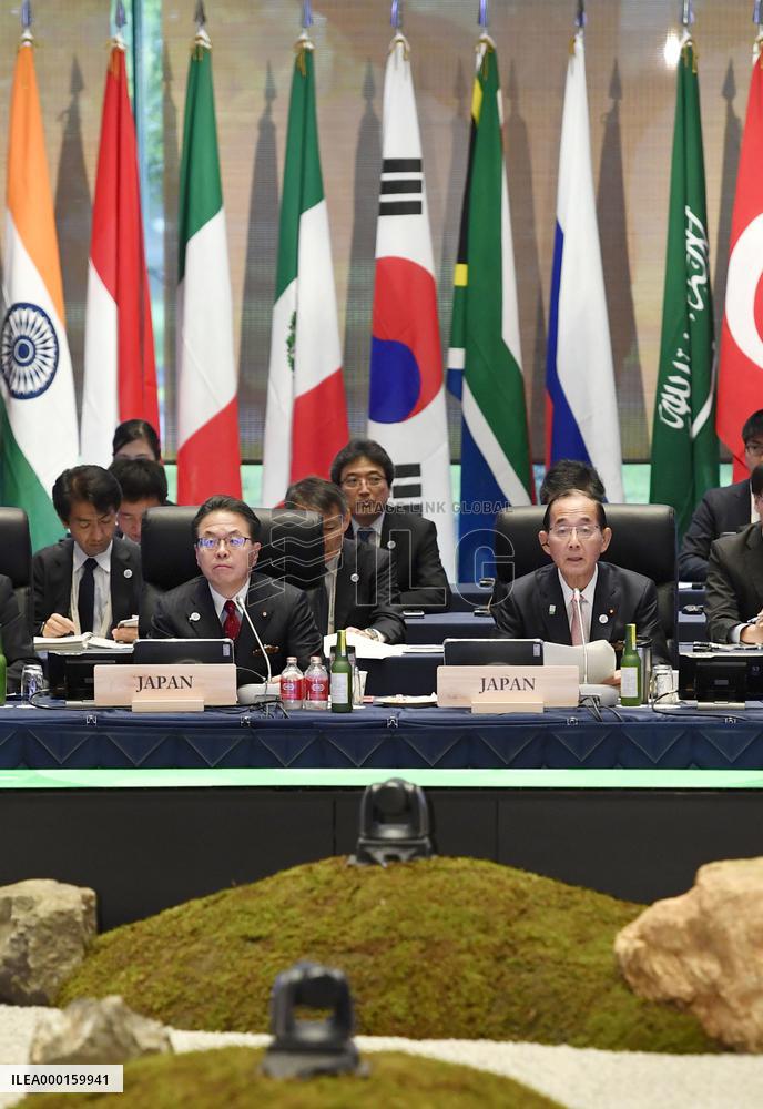 G-20 meeting of energy, environment chiefs