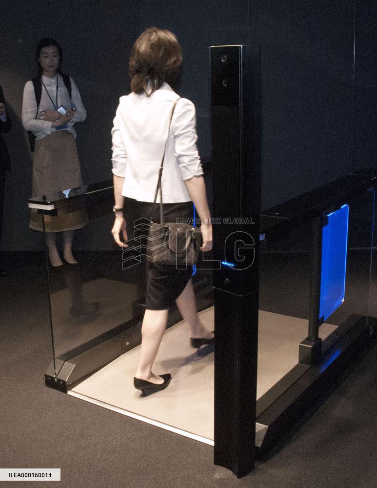 AI-driven facial recognition system