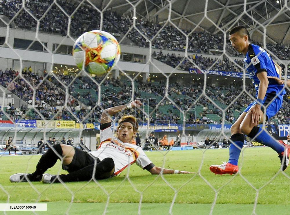 Football: Oita Trinita v Nagoya Grampus