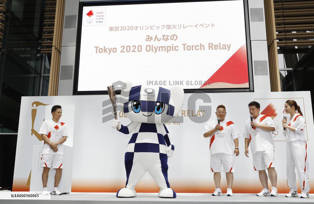 Tokyo Olympic torch relay
