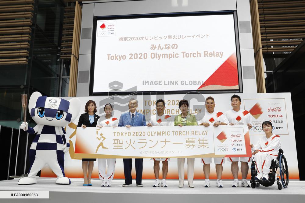 Tokyo Olympic torch relay