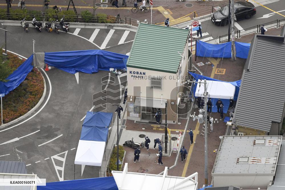 Officer stabbed at police box in Osaka