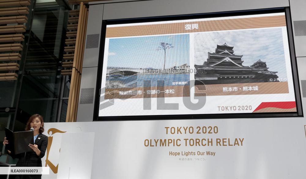 Tokyo Olympic torch relay