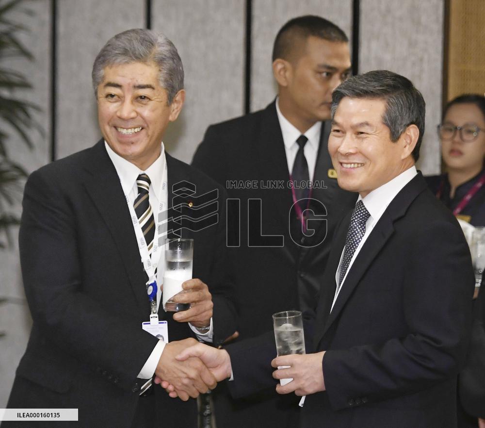 Asia Security Summit