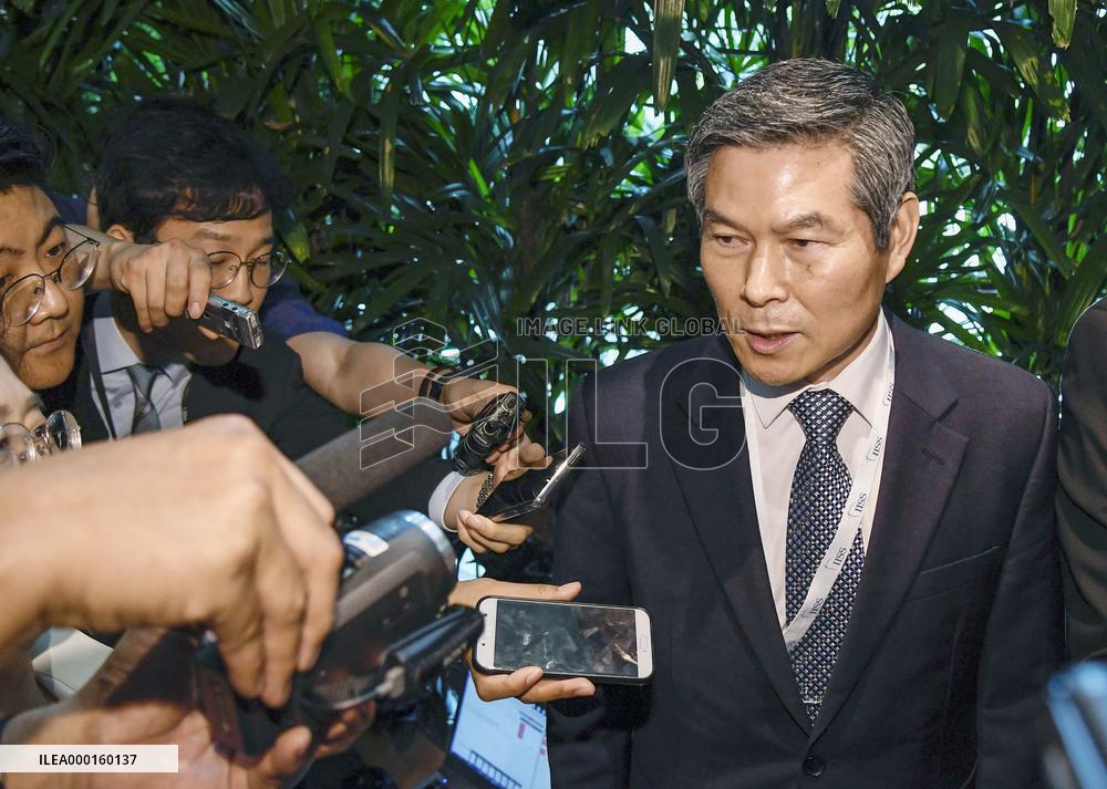 Asia Security Summit