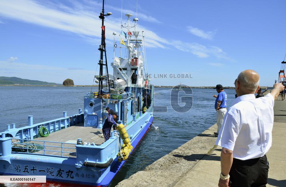 Last round of Japan's "research" whaling