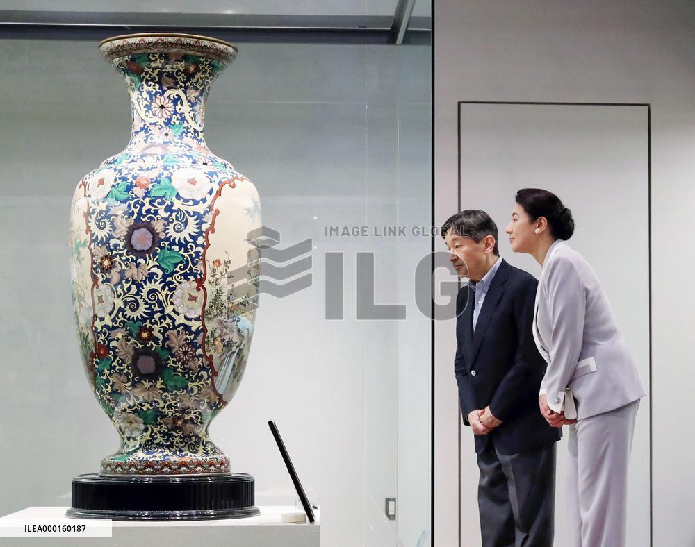 Emperor in Aichi