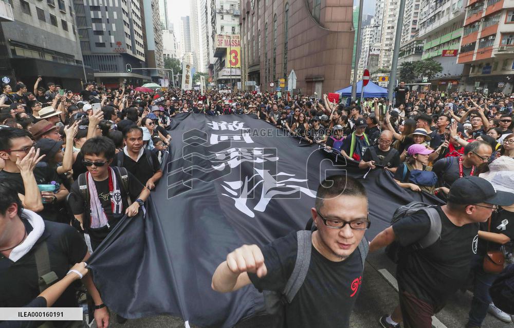 Hong Kong extradition bill protest