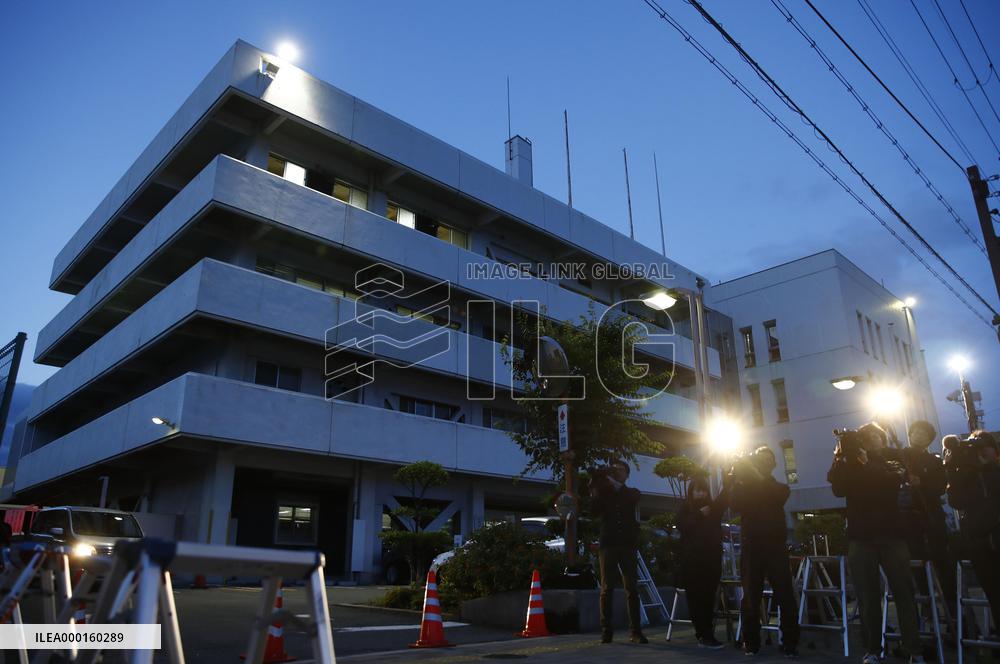Police officer stabbing in Osaka