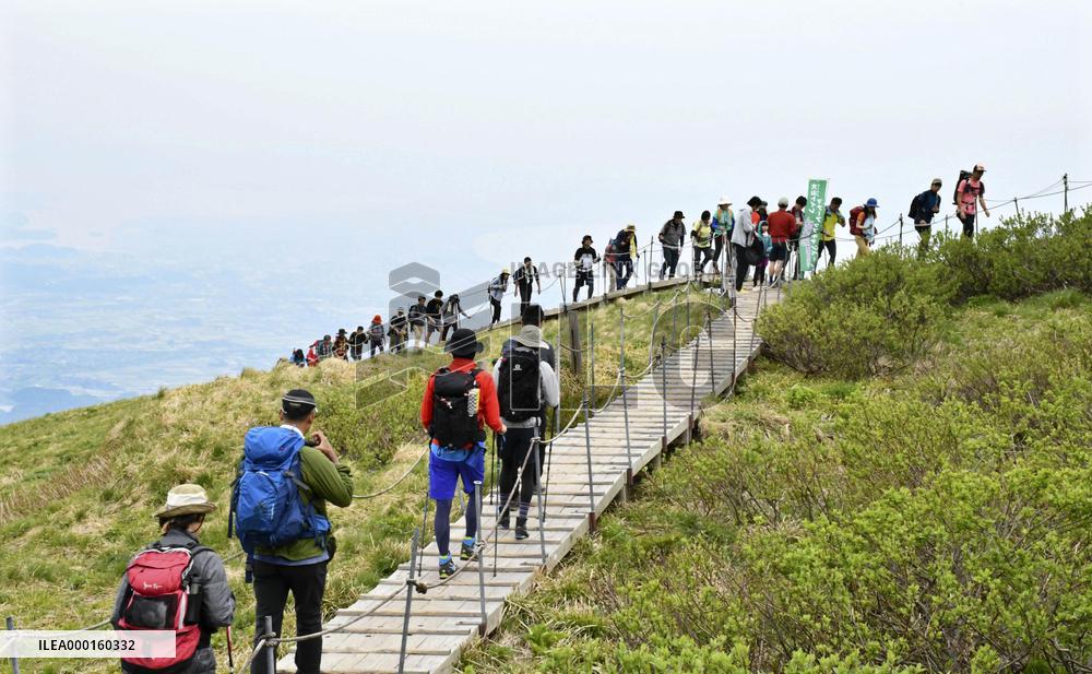 Season opening of Japan mountain for climbing