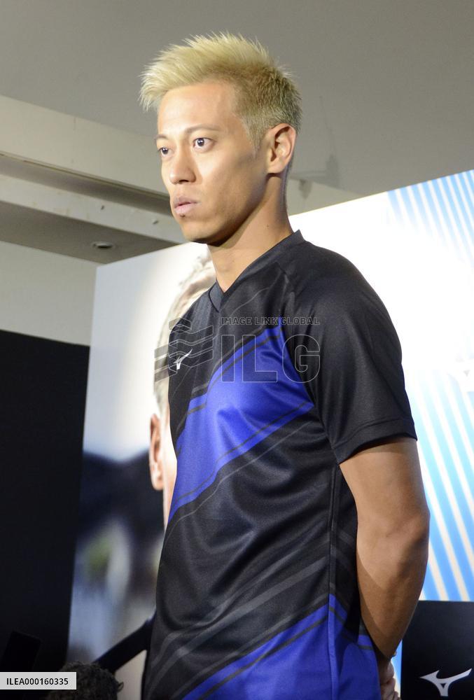 Football: Keisuke Honda on next move
