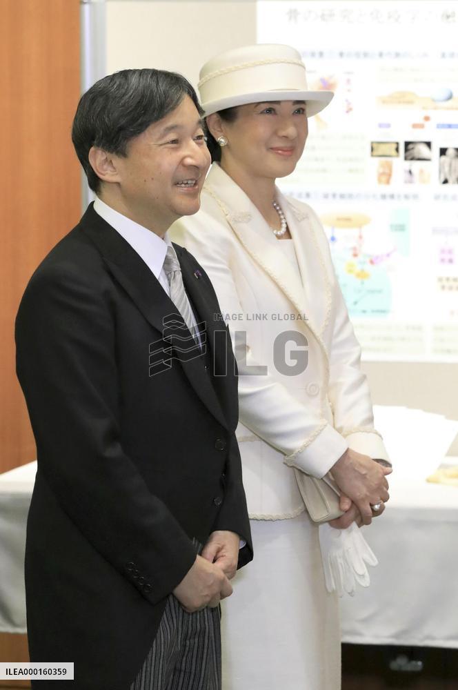 Japanese emperor visits Japan Academy