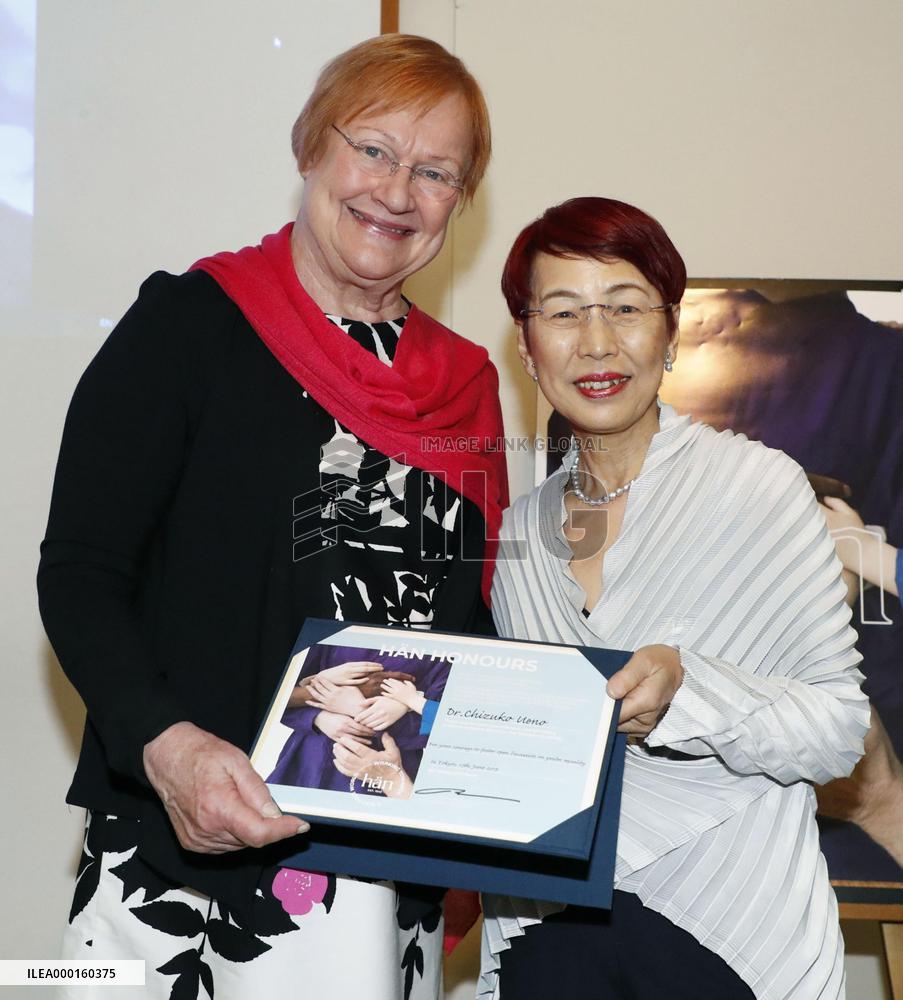 Chizuko Ueno, sociologist in women's studies