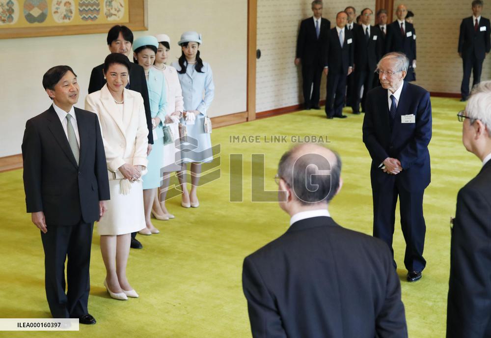 Japan imperial couple congratulate awardees
