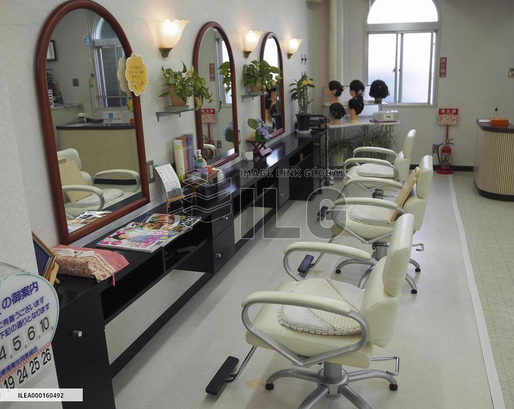 Hair salon inside prison facility