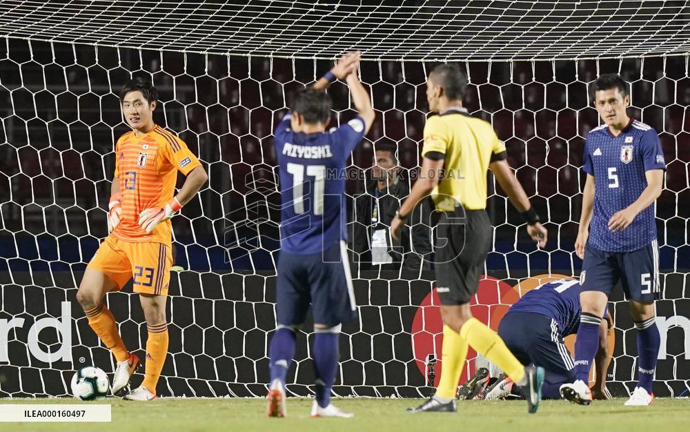Football: Copa America