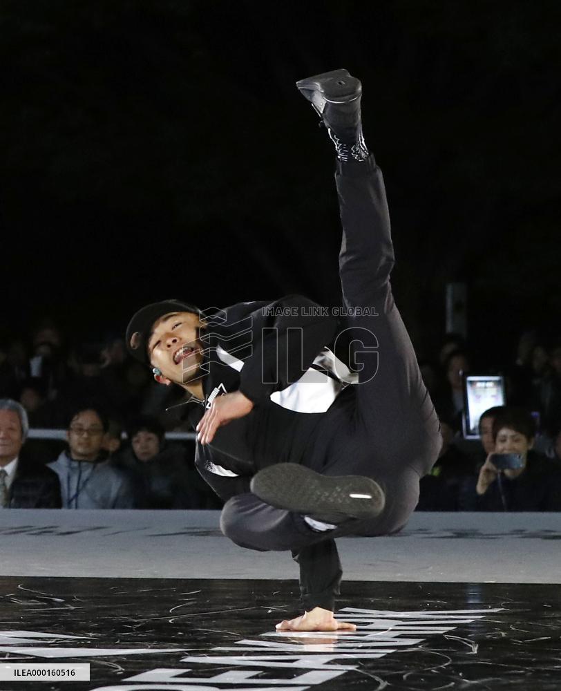 Breakdancing event at Ark League in Japan