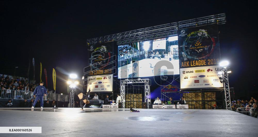Stage for Ark League breakdancing competition