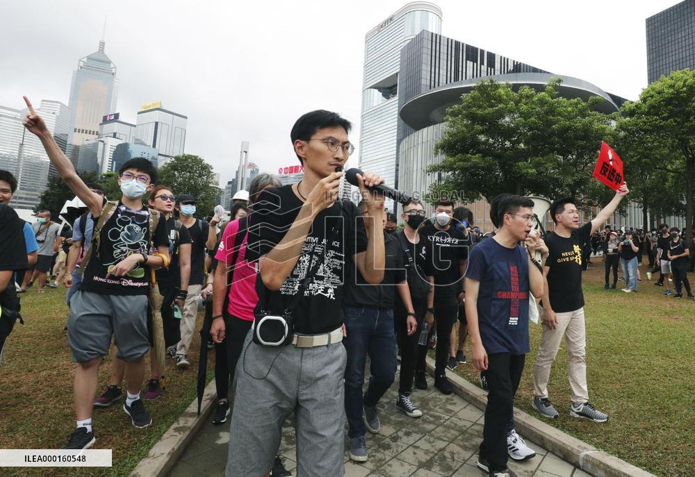 Hong Kong extradition bill protest