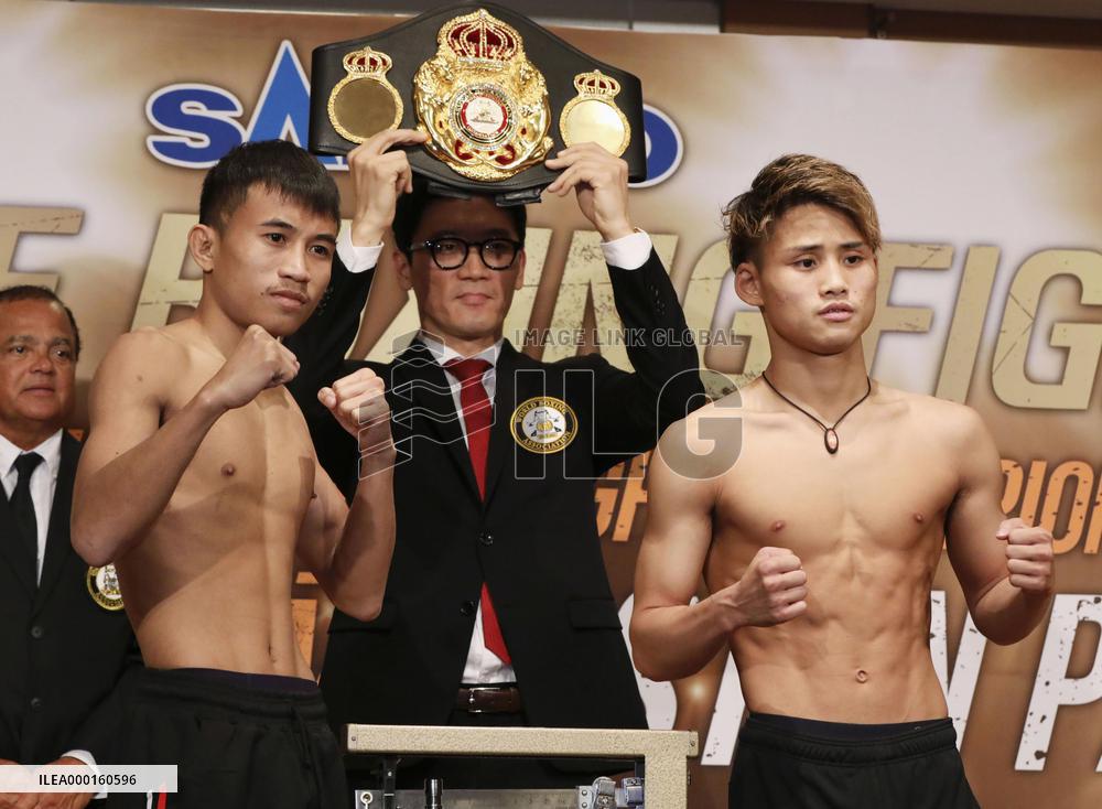 Boxing: Kyoguchi-Tanawat WBA title bout