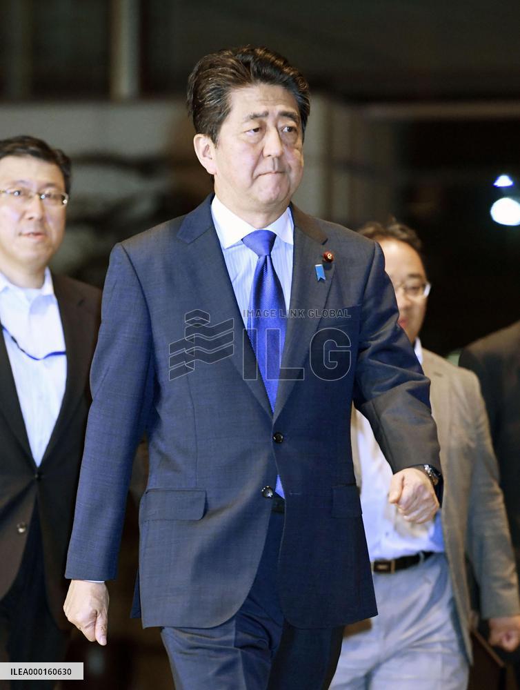 Tsunami warnings after major quake in Japan