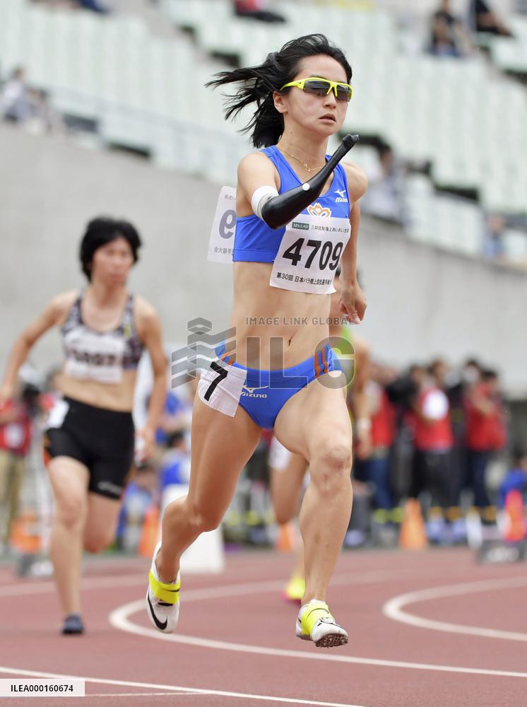 Japanese para athletics c'ships