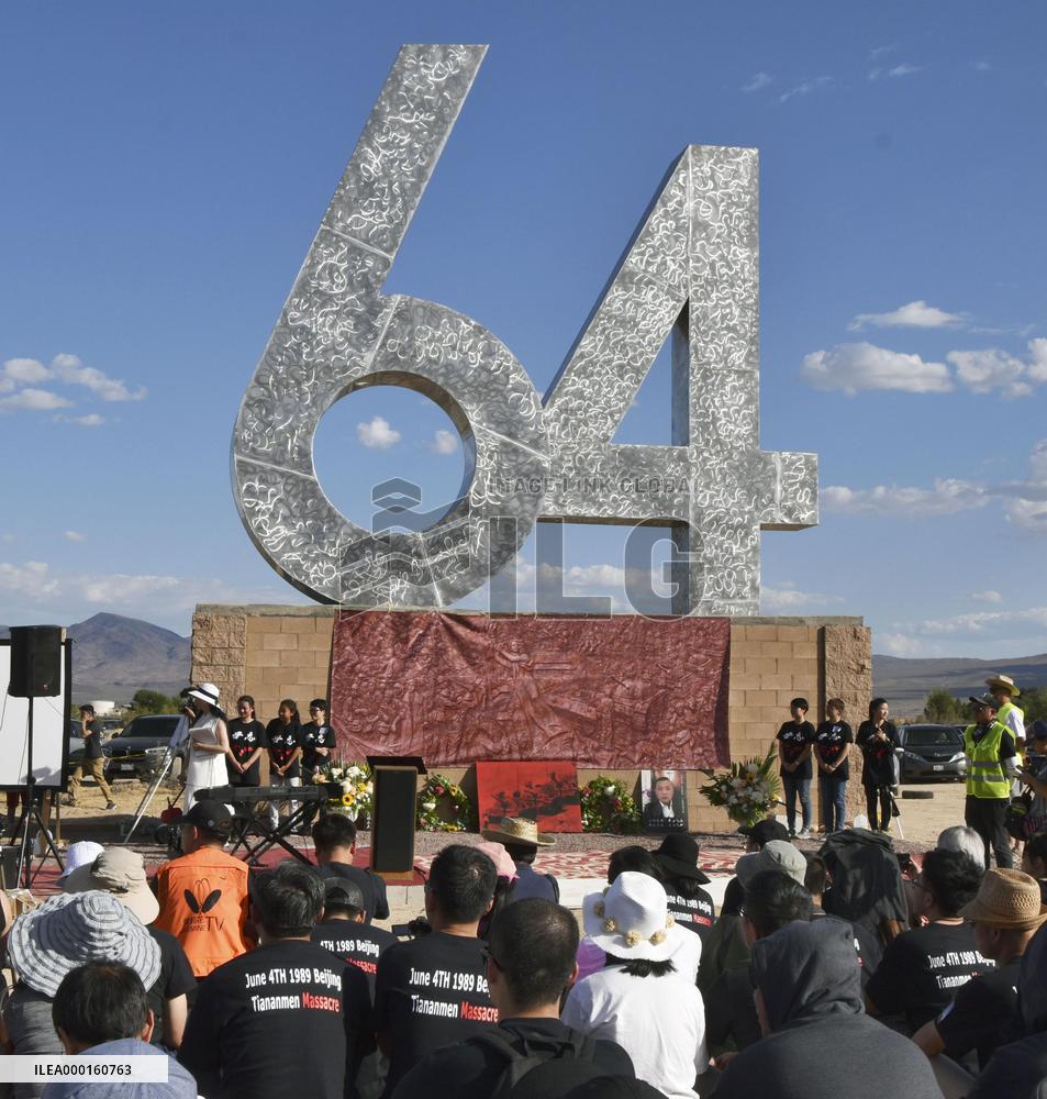 30th anniversary of Tiananmen Square massacre
