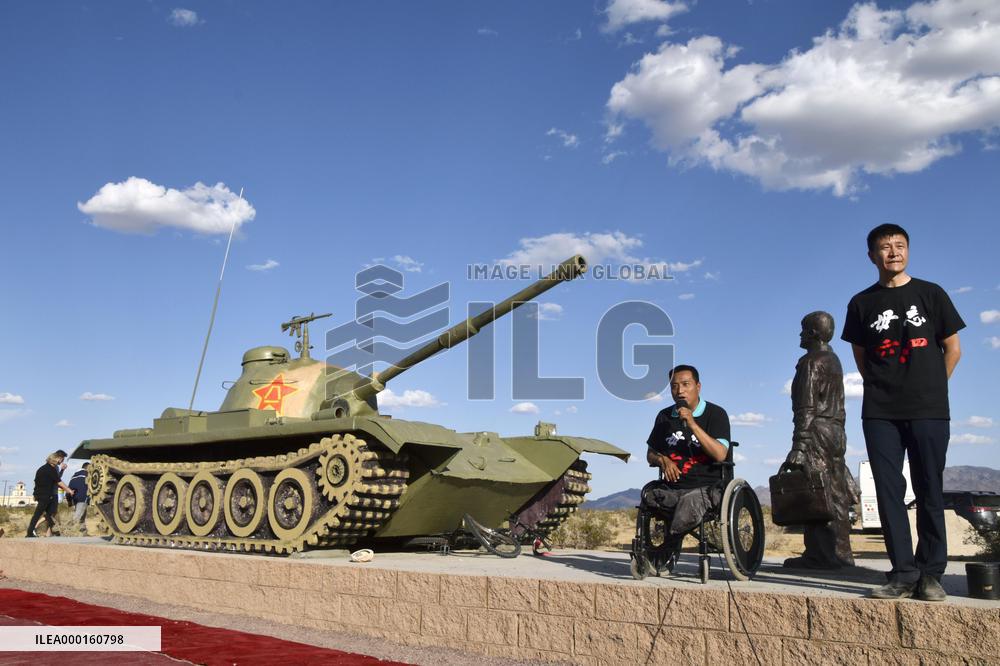 30th anniversary of Tiananmen Square massacre
