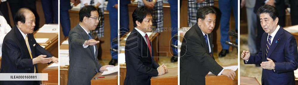 Japan political party leaders' debate