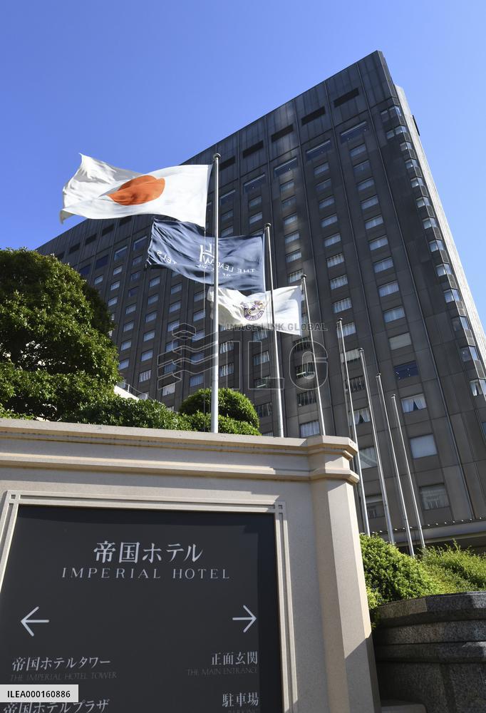 Imperial Hotel in Tokyo