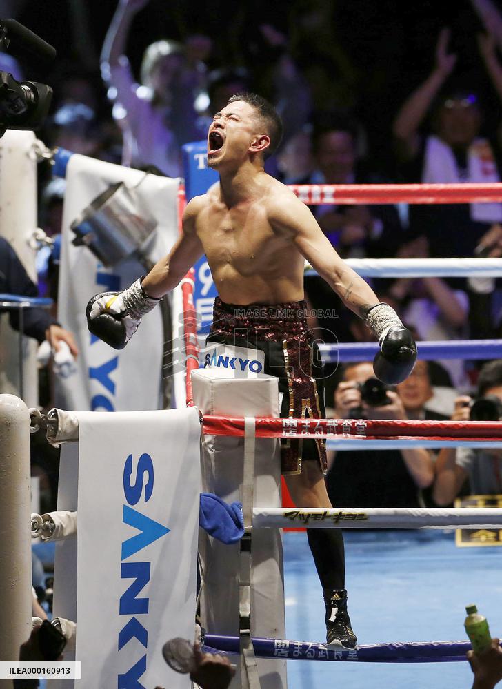 Boxing: Ioka-Palicte WBO title bout