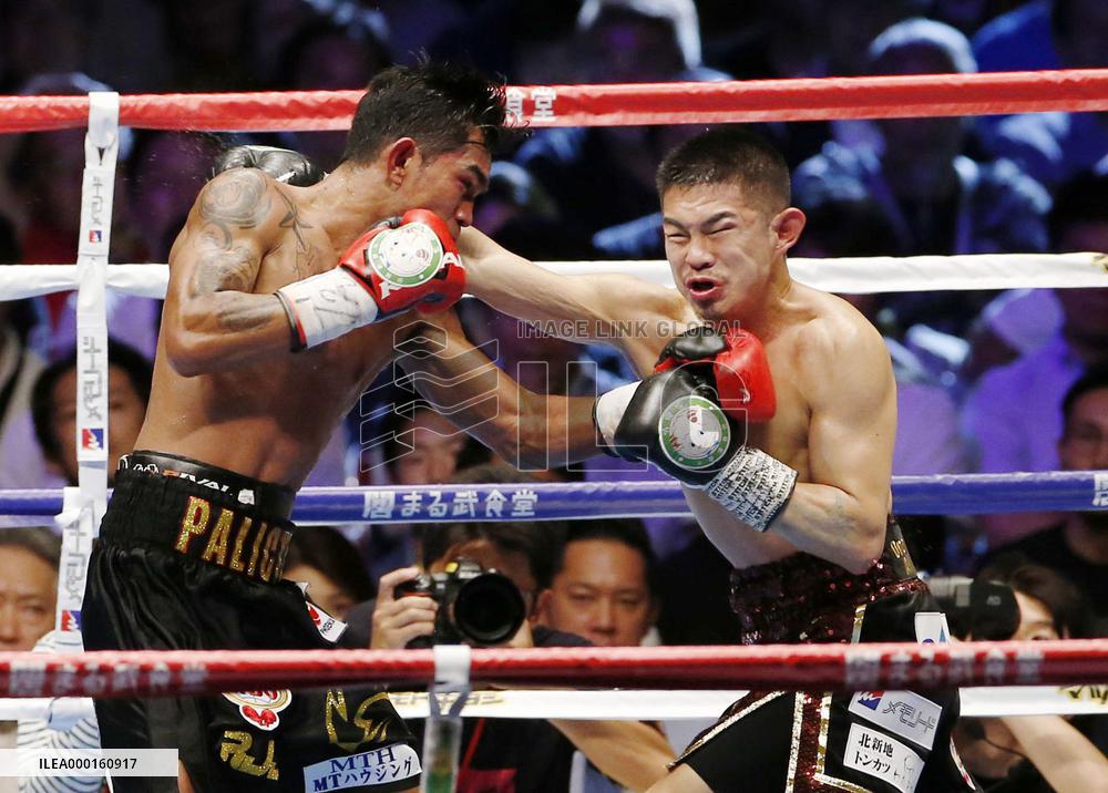 Boxing: Ioka-Palicte WBO title bout