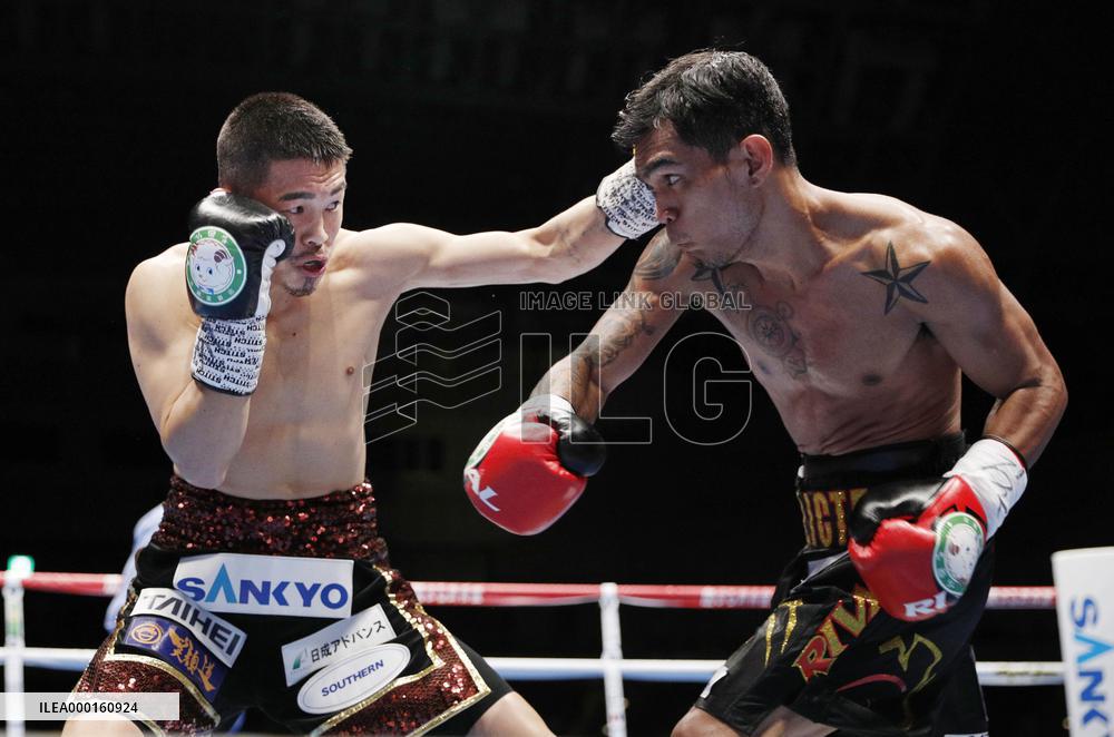 Boxing: Ioka-Palicte WBO title bout