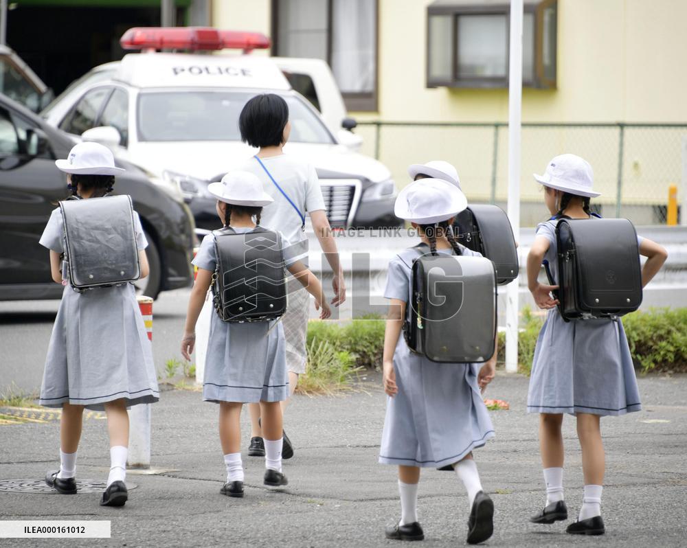 Stabbing rampage near Tokyo