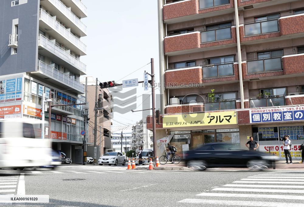 Multiple-car accident in Fukuoka