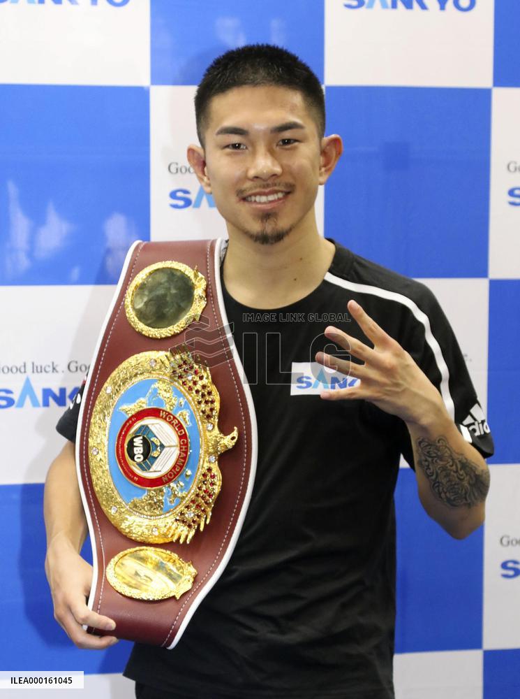 Boxing: Ioka-Palicte WBO title bout