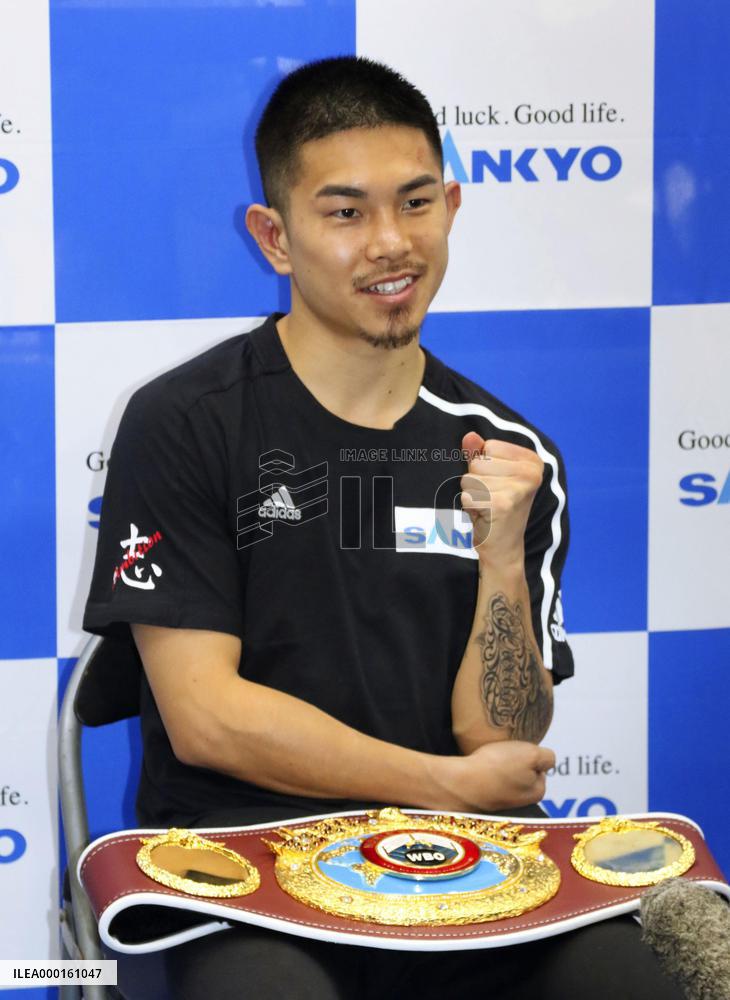 Boxing: Ioka-Palicte WBO title bout