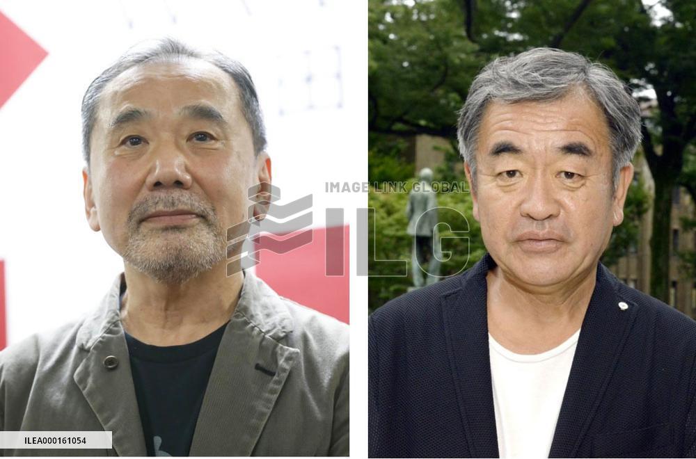 Murakami Library to be built at Waseda University