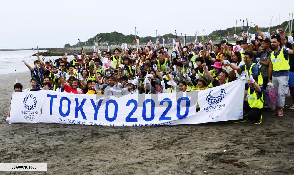 Beach cleanup at 2020 Olympic surfing venue