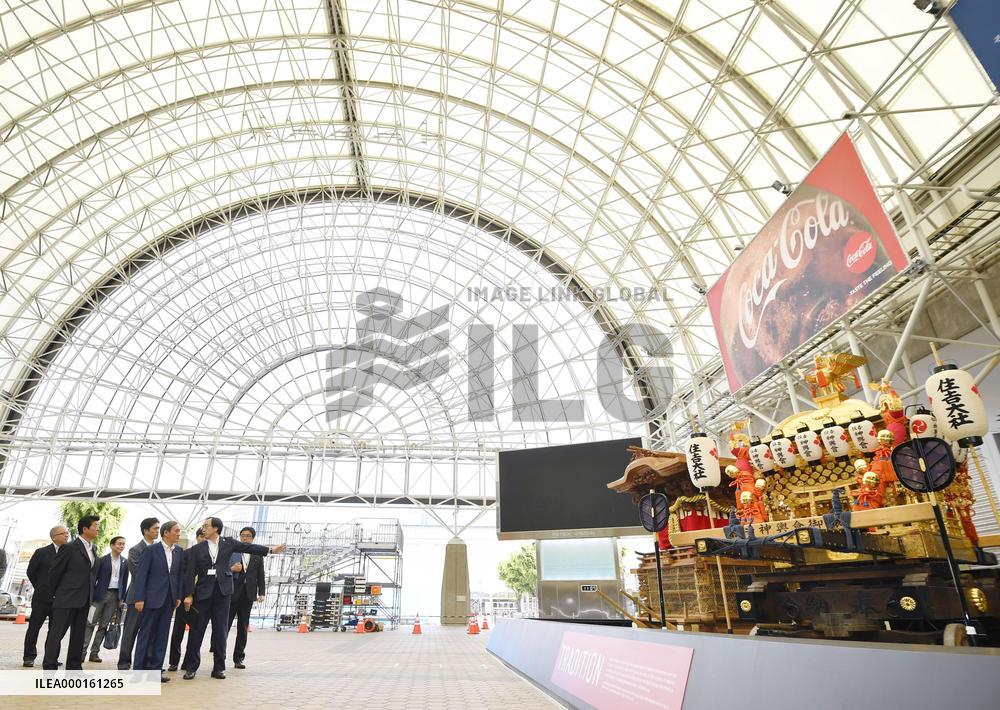 Venue for G-20 summit