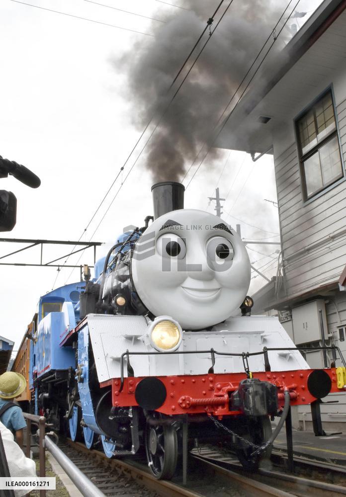 Thomas the Tank Engine in Japan