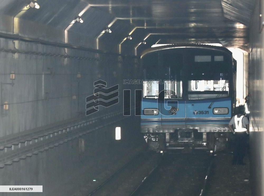 Yokohama subway derailment