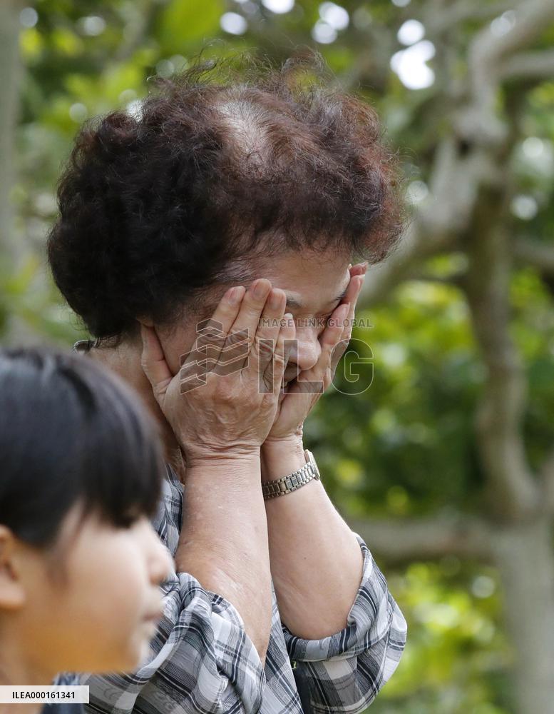 Peace Memorial Park in Okinawa