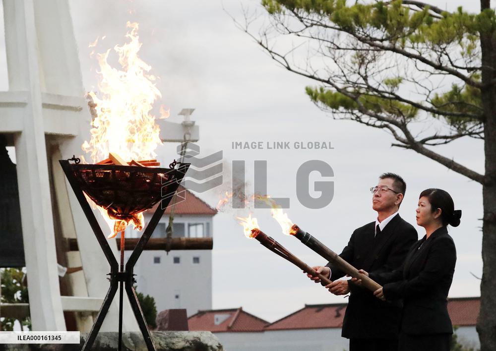 Peace Memorial Park in Okinawa