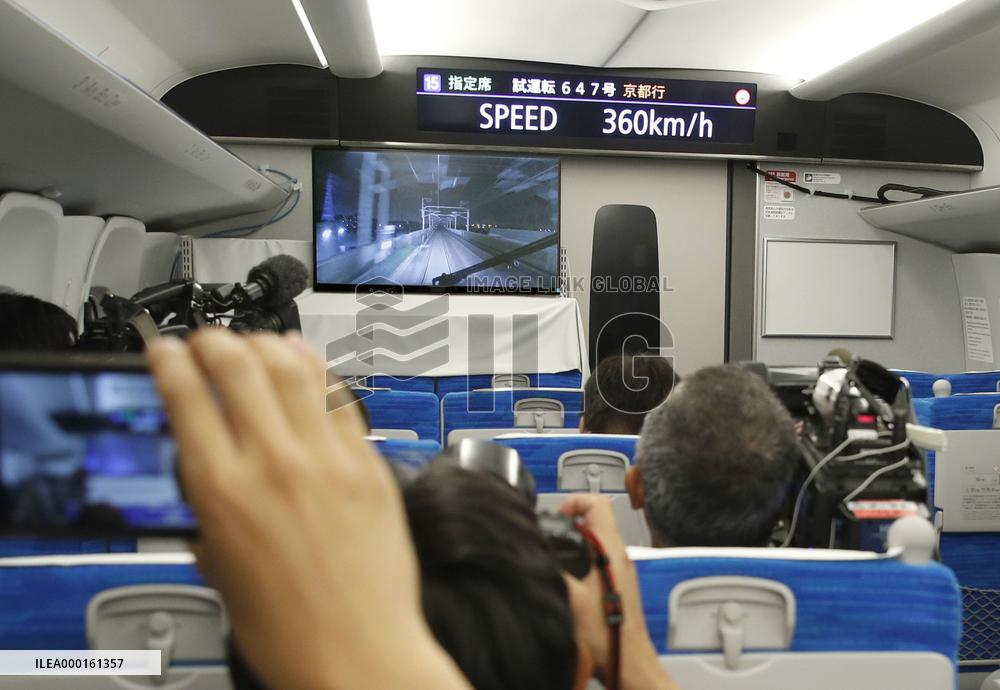 New N700S bullet train