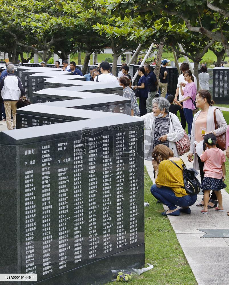 74th anniv. of end of World War II Okinawa battle
