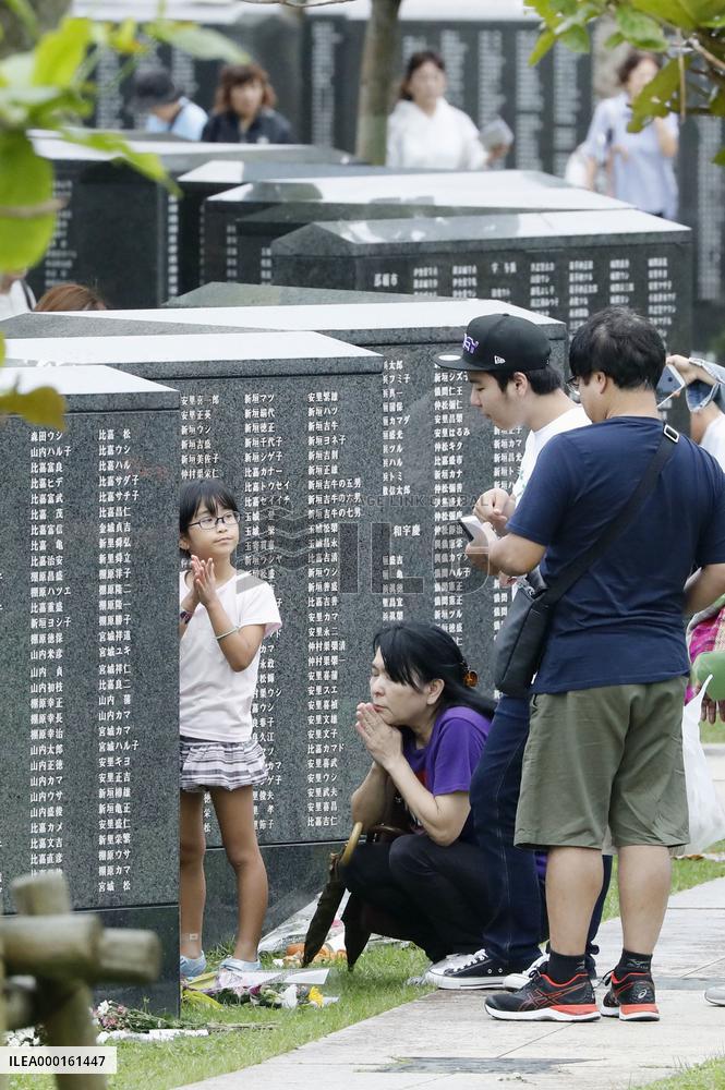 74th anniv. of end of World War II Okinawa battle