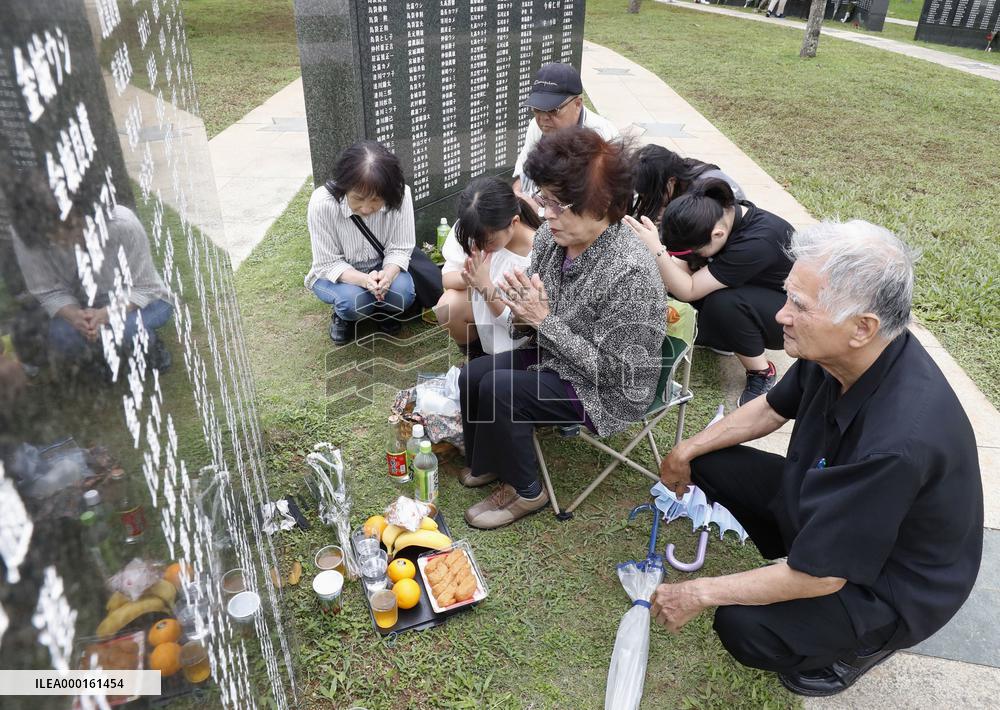 74th anniv. of end of World War II Okinawa battle